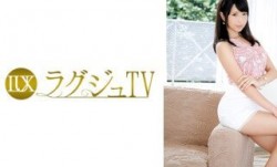259LUXU-428 ラグジュTV 410