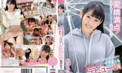 CAWD-045 愛嬌満点！ドキドキ勘違いしちゃう人懐っこさ！雨にも負けず風にも負けずめちゃくちゃイキまくるデビュー作