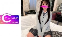 383NMCH-070 顔出し【個人撮影】神懸かりスレンダーセフレちゃんとのハメ撮り映像