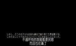[中文字幕]GIGL-408実録暴走アホ息子「母さん、犯罪ちゃうしSEXしよ！」