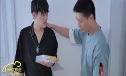 精东影业JDMY016密友第十六集