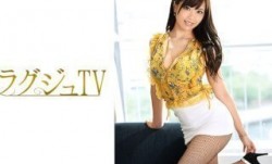 259LUXU-860 ラグジュTV 845
