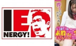 109IENFH-045 サエない僕に同情した女子●生の妹に「擦りつけるだけだよ」という約束で素股してもらって
