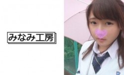 492MERC-323 大人しい彼女との雨の日セックス 2 (矢野ひなた)