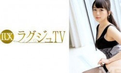 259LUXU-180 ラグジュTV 173 (羽田希)