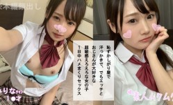 SMUK-003 みりな(乱伦)