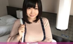 200GANA-1559 マジ軟派、初撮。 1016 (水澤はるな)
