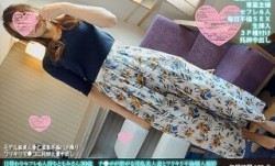 FANH-167 日替わりセフレ6人持ちともみさん30歳 チ●ポが群がる淫乱美人妻とワリキリ不倫個人撮影 名器マ●コに浮気巨根3P生挿入絶頂中出し