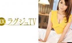 259LUXU-739 ラグジュTV 743