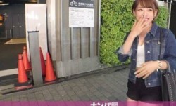 200GANA-2481 マジ軟派、初撮。 1634 『殴られ屋』と称して新宿を練り歩いていたら発見！仕事のストレス溜まりまくりの超絶美脚女子！