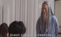 果冻传媒再遇潘金莲-何苗