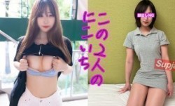 FC2PPV 3747517 【特典はもう1人！】K-POPドルオタ！ごくごく普通の20歳大学生が頑張ってくれました！笑顔が多くて愛着あって可愛
