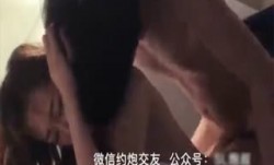 精品福利-台湾某知名艺人明星情侣酒店开房私拍性爱视频被黑客入侵电脑爆出,男的趴在翘臀上抽插的速度真快!