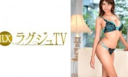 259LUXU-812 ラグジュTV 807