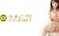 259LUXU-367 ラグジュTV 349 (星宮花音)