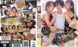AVOP-428-100％女を堕とす美貌！！イケメン過ぎるヴァイセクシャル女子がレズタチAV