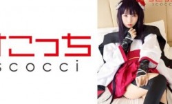362SCOH-122 【中出し】厳選美少女にコスプレさせてオレの子を孕ませる！【白●院凛々蝶】 枢木あおい