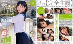 ETQR-199【妄想主観】セーラー服を着た美少女となまなかだし性交。Aoi01