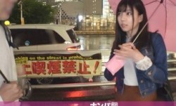 200GANA-2378 マジ軟派、初撮。 1549 【大雨でも傘をくれる優しい女子をハメ倒す！】新宿で傘を貸してくれた清楚系女子！