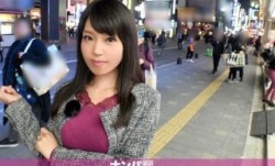200GANA-1562 マジ軟派、初撮。 961 (杉崎みさき)