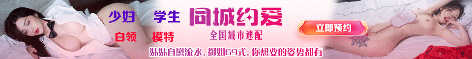 抖阴成人视频 - 抖阴探探免费app-抖阴短视频ios版 - titok-watch