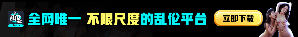 抖阴成人视频 - 抖阴探探免费app-抖阴短视频ios版 - titok-watch