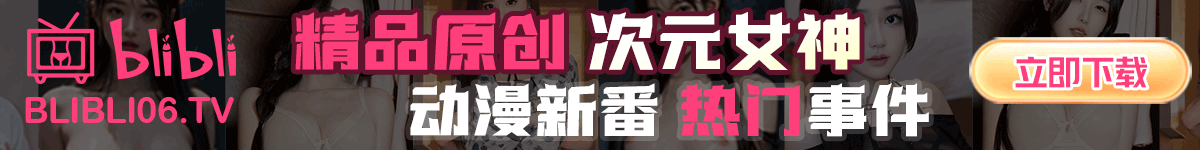 抖阴成人视频 - 抖阴探探免费app-抖阴短视频ios版 - titok-watch
